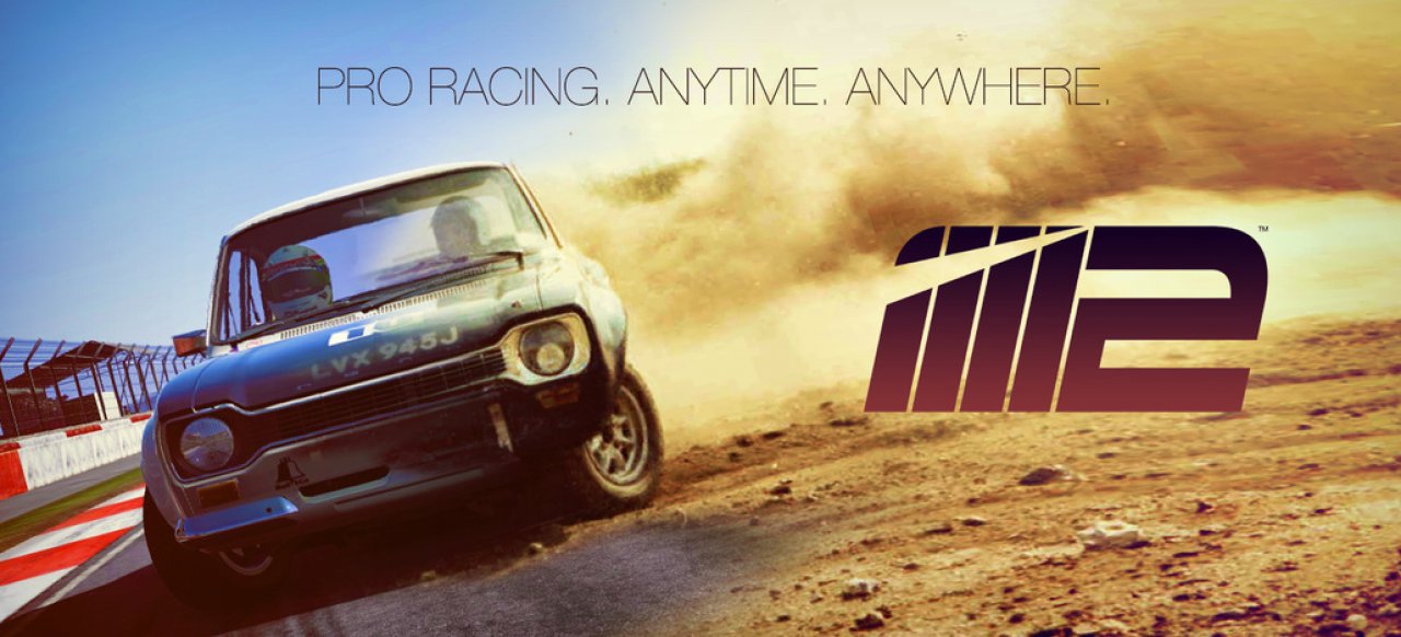 Project Cars 2 Xbox One project cars 2